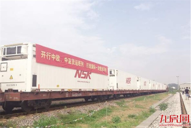 国务院发布相关规划 厦门首次被定位为国际性综合交通枢纽——九房网