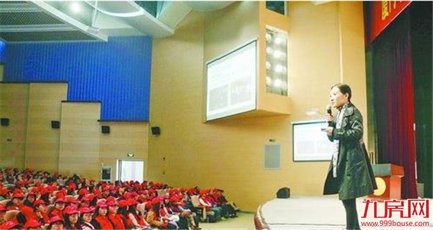 厦门房产,厦门房地产,厦门新房,九房网,厦门房产