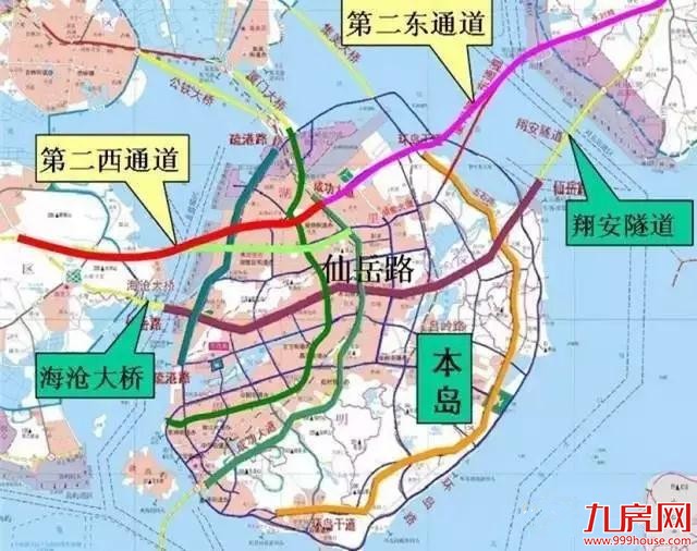 厦门房产,厦门房地产,厦门新房,九房网,厦门房产