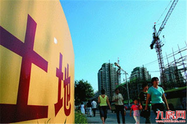 安徽省加强房产用地调控 三四线城市或将暂停供地——九房网