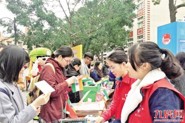 厦大等高校招募活动反响热烈 上万学子争当厦门会晤志愿者——九房网
