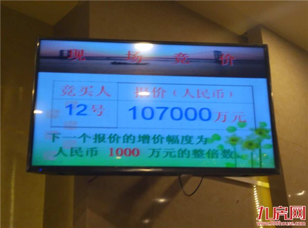 住宅再下一城！10.7亿竞得临漳州港2017P02地块 楼面价9449.96元/㎡——九房网