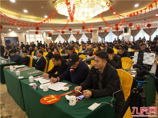 厦门房产,厦门房地产,厦门新房,九房网,厦门房产