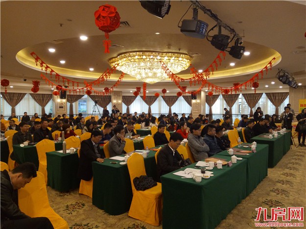 厦门房产,厦门房地产,厦门新房,九房网,厦门房产