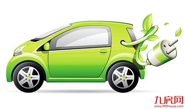 我市已有新能源汽车9300辆 新建住宅须建设充电设施——九房网