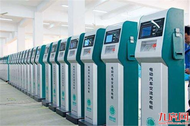 市民自家门前也能装充电桩 只有申请通过即可——九房网