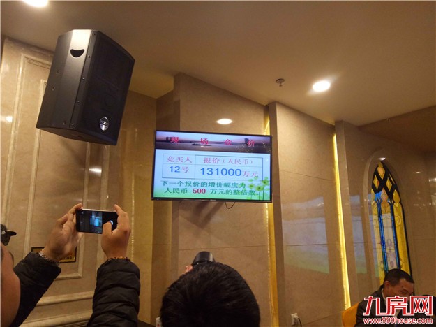 快讯！住宅以13.1亿竞得临漳州港2017P01地块 楼面价9370元/㎡——九房网