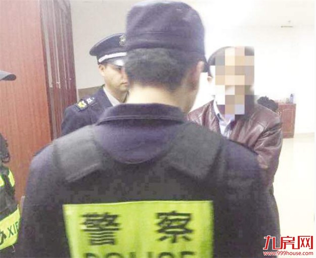 厦门首例 男子替朋友驾考科目一被依法刑拘——九房网
