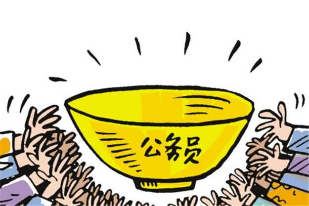 2017福建省公务员考试报名今日17时截止 厦门情况“冷热不均”——九房网