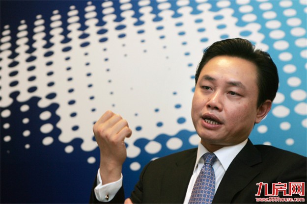 前中国首富狱中购入纽约豪宅 价值4150万美元——九房网