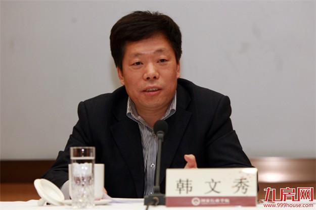 政府工作报告起草组成员：楼市调控措施将陆续出台——九房网