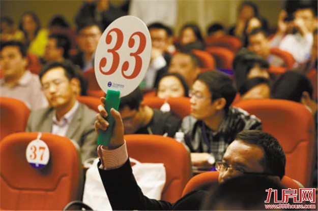 厦门今年计划出让经营性用地61宗 其中商住用地建筑面积占近五成——九房网