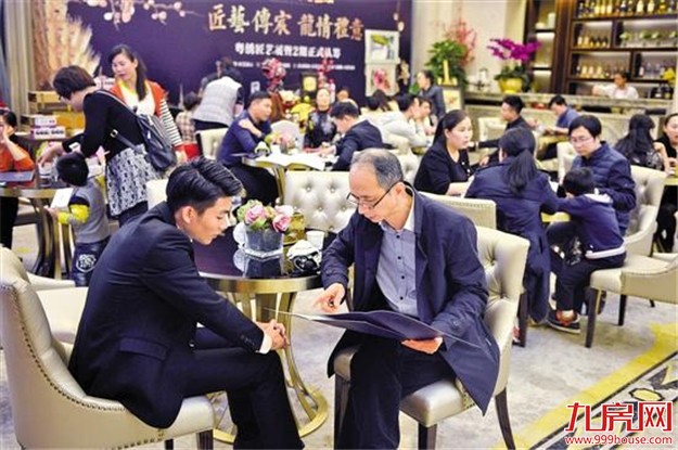 广州楼市限购升级首日 各区域楼盘有啥动作?——九房网