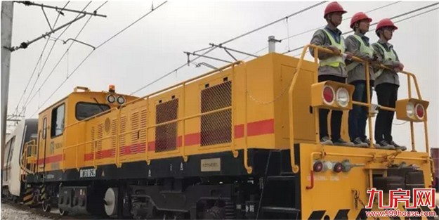 厦门房产,厦门房地产,厦门新房,九房网,厦门房产 厦门房产,厦门房地产,厦门新房,九房网,厦门房产