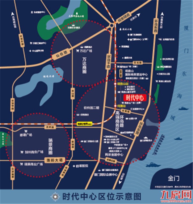 时代中心：暖心周末 陪伴是最长情的告白 ——九房网