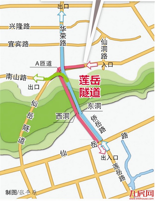 莲岳隧道周日12点正式通车 莲岳路与仙岳路路口南北向限时禁左——九房网