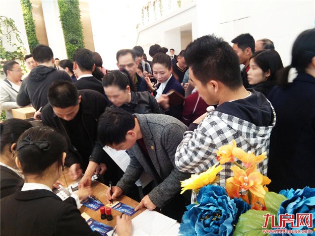 时代中心：暖心周末 陪伴是最长情的告白 ——九房网