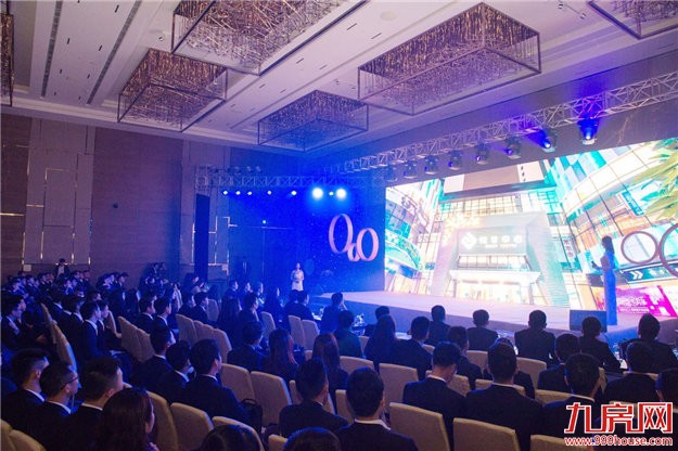 建发房产经纪人大行动圆满落幕！ ——九房网