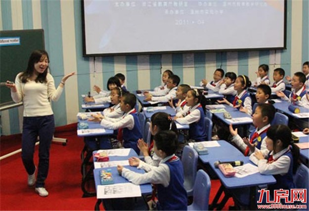 湖里积分入学下月起报名 家长须提前进行居住地认证——九房网