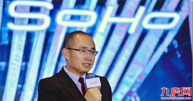 潘石屹暂不“卖楼”了:资产荒下,在中国拥有房子比拥有人民币要好——九房网 潘石屹暂不“卖楼”了:资产荒下,在中国拥有房子比拥有人民币要好——九房网