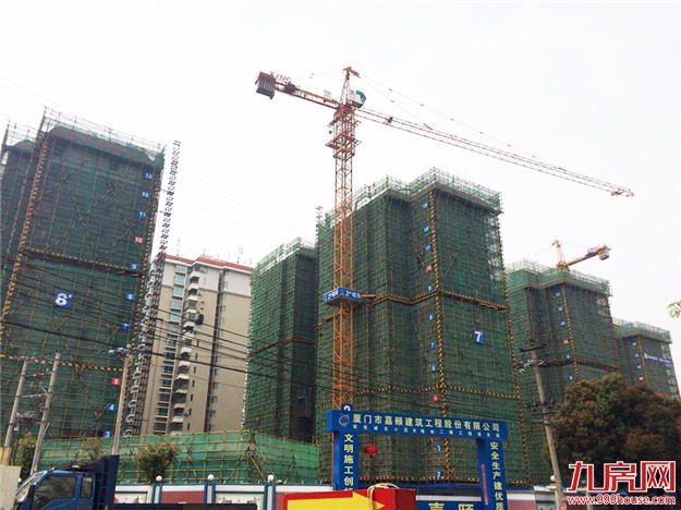 厦门房产,厦门房地产,厦门新房,九房网,厦门房产 厦门房产,厦门房地产,厦门新房,九房网,厦门房产