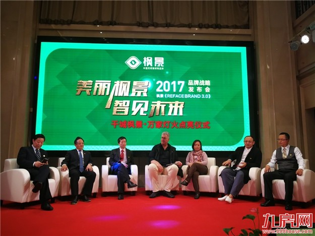 厦门房产,厦门房地产,厦门新房,九房网,厦门房产 厦门房产,厦门房地产,厦门新房,九房网,厦门房产