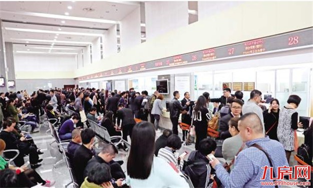 厦门房产,厦门房地产,厦门新房,九房网,厦门房产 厦门房产,厦门房地产,厦门新房,九房网,厦门房产