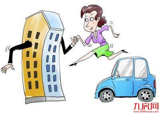 环京楼市限购升级 房主还在提高售价——九房网 环京楼市限购升级 房主还在提高售价——九房网