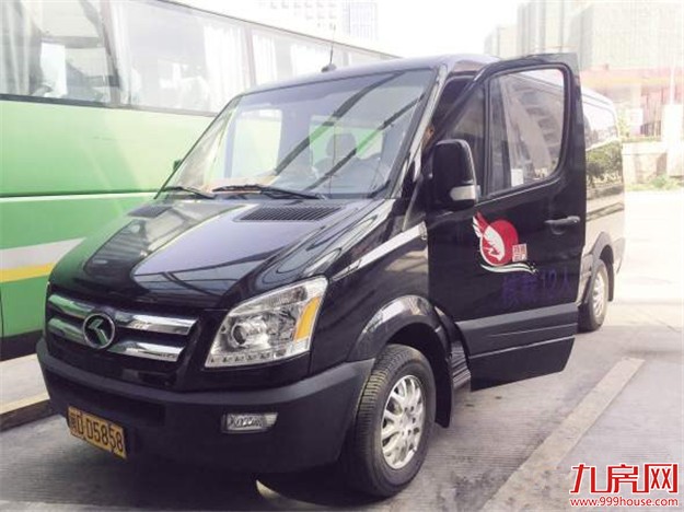 厦门房产,厦门房地产,厦门新房,九房网,厦门房产