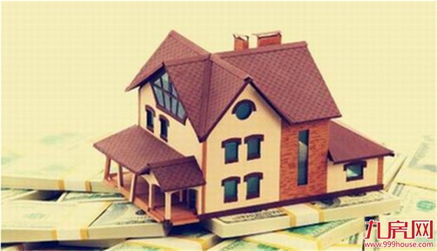 楼市个人杠杆紧缩背后：购房“首付”融资链暗流调查——九房网