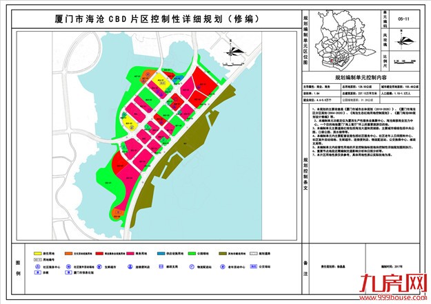 厦门房产,厦门房地产,厦门新房,九房网,厦门房产