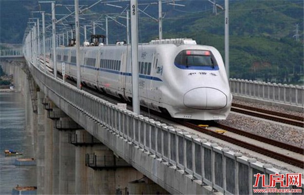 部分动车票21日起将涨价 厦深铁路福厦铁路受影响——九房网
