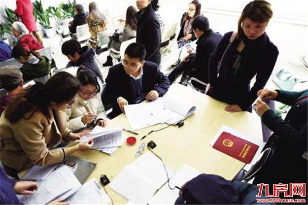 限售风暴市场之变：房价单边上涨已终结？——九房网