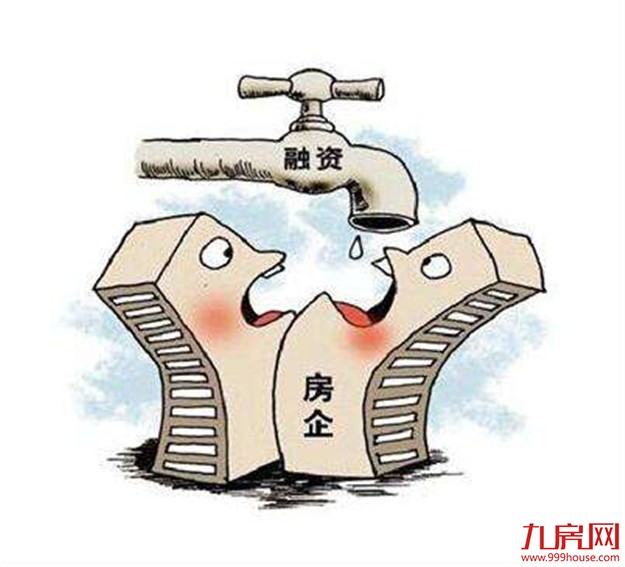 厦门房产,厦门房地产,厦门新房,九房网,厦门房产 厦门房产,厦门房地产,厦门新房,九房网,厦门房产