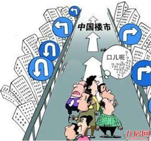 厦门房产,厦门房地产,厦门新房,九房网,厦门房产 厦门房产,厦门房地产,厦门新房,九房网,厦门房产