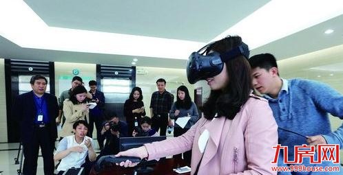 厦门房产,厦门房地产,厦门新房,九房网,厦门房产