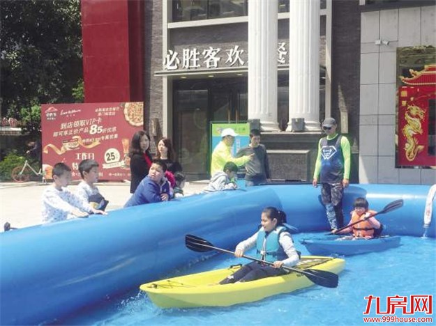 厦门首届水上运动健身狂欢节22日举行 周末可到火车站免费体验皮划艇——九房网