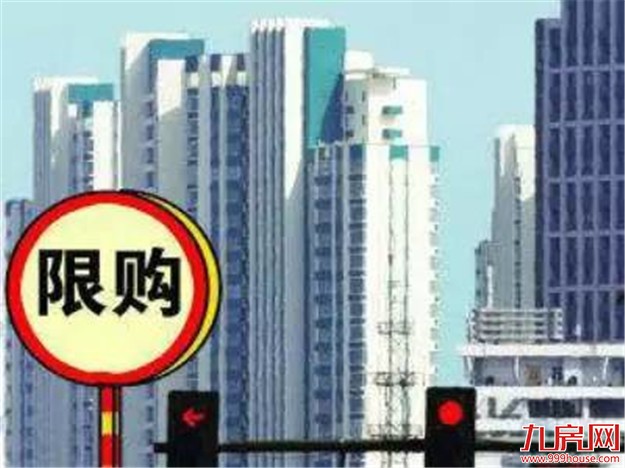 厦门房产,厦门房地产,厦门新房,九房网,厦门房产 厦门房产,厦门房地产,厦门新房,九房网,厦门房产