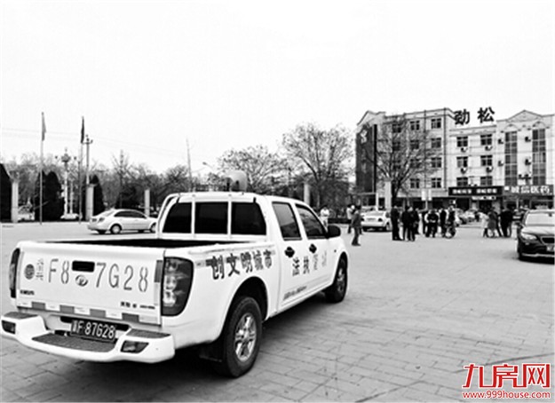 厦门房产,厦门房地产,厦门新房,九房网,厦门房产 厦门房产,厦门房地产,厦门新房,九房网,厦门房产