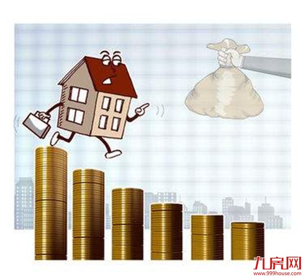 50城楼市降温 专家：一二线成交量将继续走低——九房网