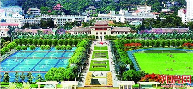 厦门房产,厦门房地产,厦门新房,九房网,厦门房产 厦门房产,厦门房地产,厦门新房,九房网,厦门房产