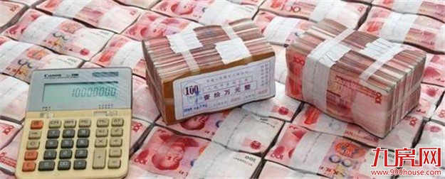 时代中心：被《人民的名义》霸屏后，我也想面“币”思过——九房网