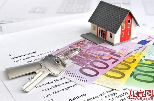 银监会:防范房地产风险 分类实施房地产信贷调控——九房网 银监会:防范房地产风险 分类实施房地产信贷调控——九房网