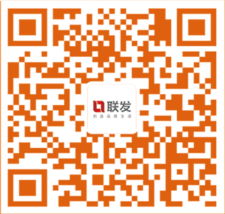 联发欣悦华庭：首付30万起 好房好留厦——九房网