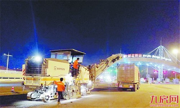 厦门房产,厦门房地产,厦门新房,九房网,厦门房产 厦门房产,厦门房地产,厦门新房,九房网,厦门房产