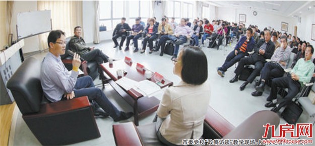 市金砖办副主任:金砖会晤将巩固和提升厦门会展名城的地位——九房网 市金砖办副主任:金砖会晤将巩固和提升厦门会展名城的地位——九房网