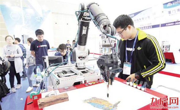 厦门工博会昨日开幕 机器人才艺让人惊叹——九房网 厦门工博会昨日开幕 机器人才艺让人惊叹——九房网