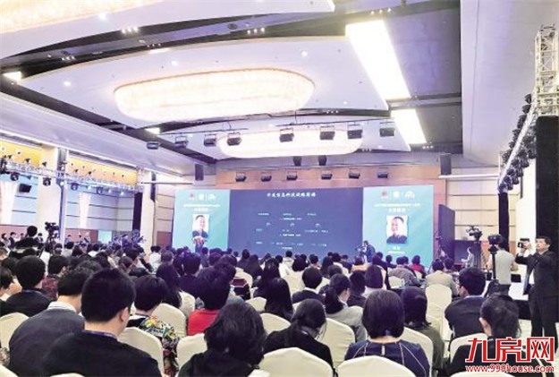 上千创客齐聚厦门论道 2017厦门创新创业论坛昨日亮相——九房网 上千创客齐聚厦门论道 2017厦门创新创业论坛昨日亮相——九房网