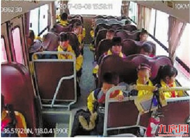 6月前厦门市校车都要装"北斗" 时速超60公里系统会报警——九房网 6月前厦门市校车都要装"北斗" 时速超60公里系统会报警——九房网