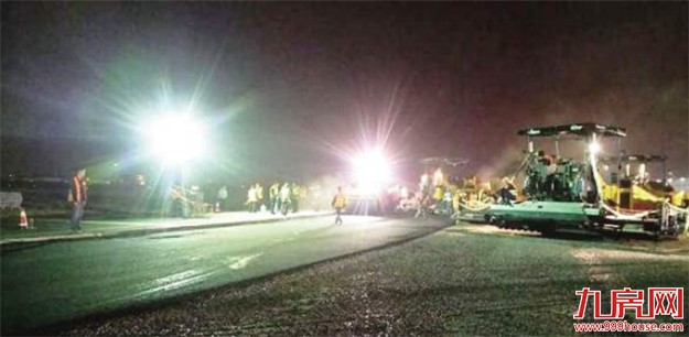 每日夜间关闭大修 厦门机场跑道拟6月底整修完成——九房网